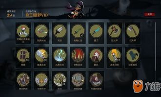 月圆之夜圣诞版限时活动核心改动