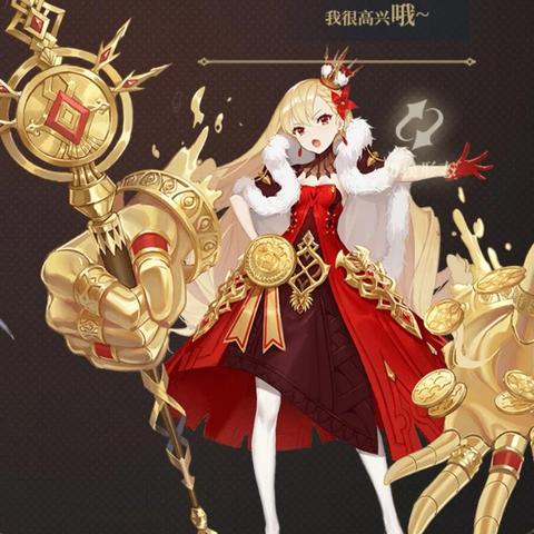 《幻书启世录》异版解析