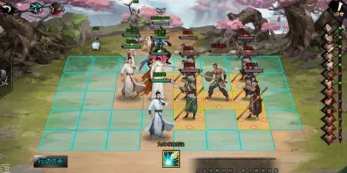 侠客君不器：君不器详解