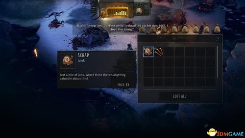 诺艾尔角色技能属性解析攻略