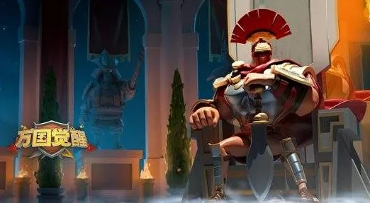 万国觉醒亚历山大大帝装备推荐：将领装备搭配指南