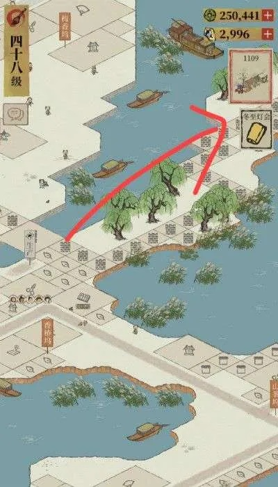 江南百景图灯会回放地址及位置攻略