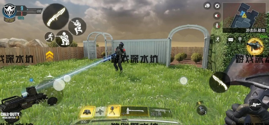 使命召唤手游电击小车连杀技能解析