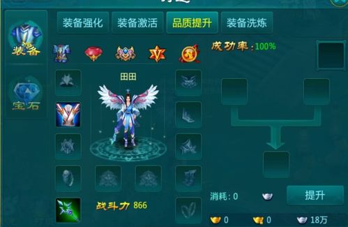 龙魂创世张郃技能属性解析攻略