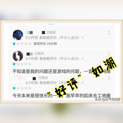 梦境山顶挑战新地图攻略：跌落山顶通关秘籍