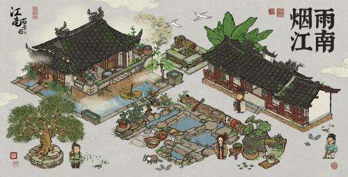 江南百景图烛台亮，缸水满