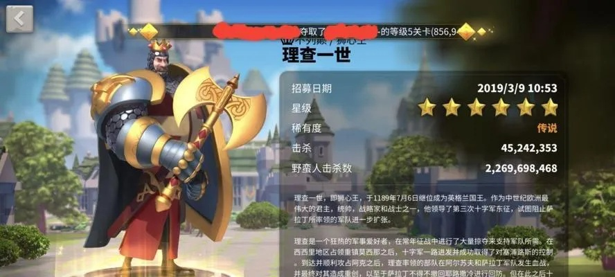 万国觉醒掠夺者速刷奖励攻略，快速通关技巧