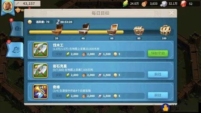 万国觉醒掠夺者速刷奖励攻略，快速通关技巧