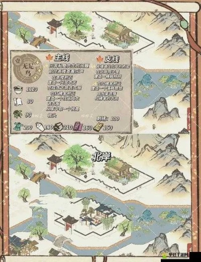 江南百景图城中故事玩法攻略，剧情任务技巧