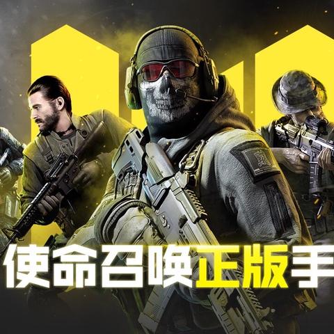 魔渊之刃12月20日密令揭晓 12.20密令盘点