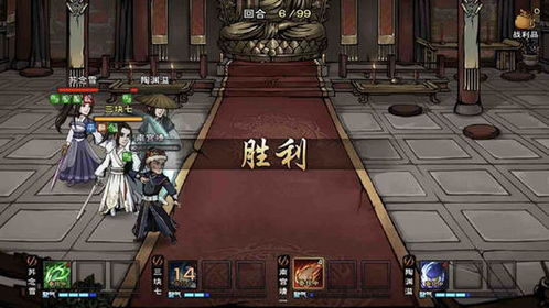 烟雨江湖东皇藏舆图碎片获取攻略