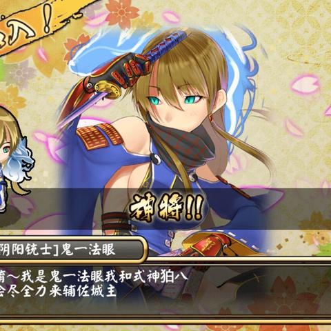 手游娘化排行前十，二次元娘化游戏精选