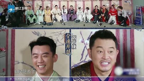 谁也别想跑第64关通关秘籍