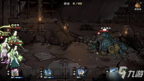 烟雨江湖无暇棍法详解 武学获取与属性解析