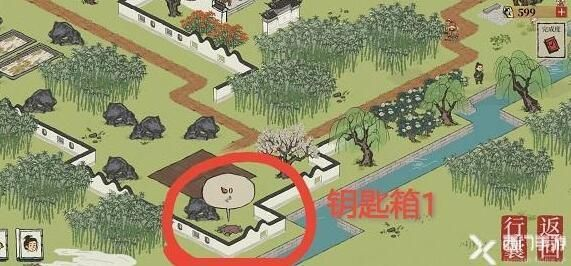 江南百景图虎丘毛竹林位置