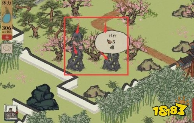 江南百景图四丑位置揭秘