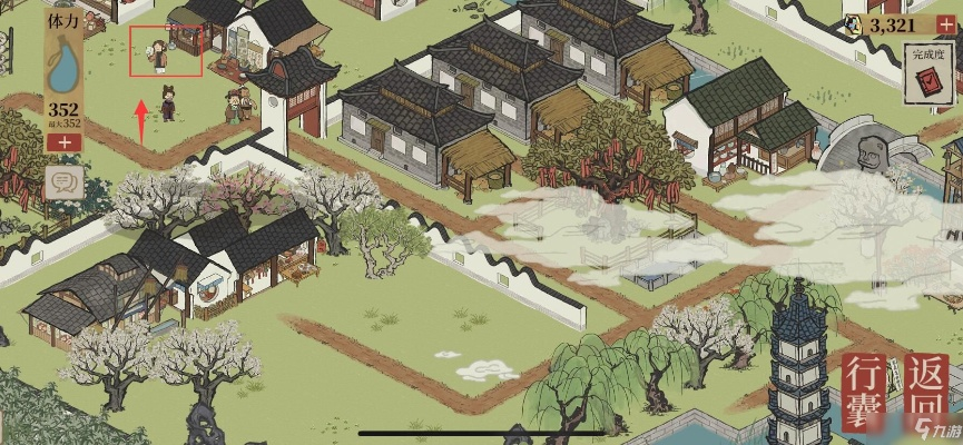 江南百景图蜜香居位置详情