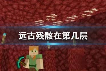 小森生活滑翔伞使用技巧攻略