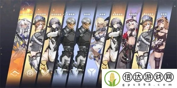 银河境界线白夜特勤技能属性解析