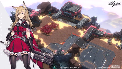 银河境界线海拉特勤技能属性解析