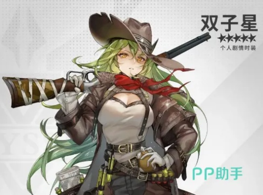 银河境界线双子星特勤技能属性解析