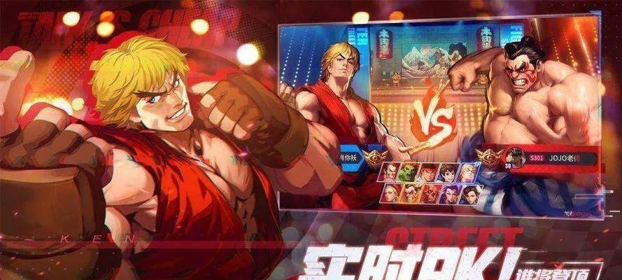 街霸对决隆杀阵容搭配攻略