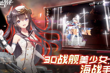 银河境界线凯瑟琳特勤技能属性解析