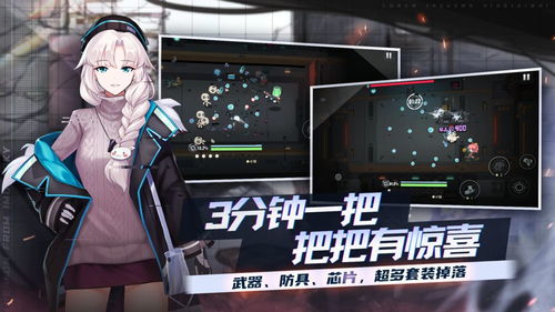 映月城与电子姬水滴助力仓鼠指数