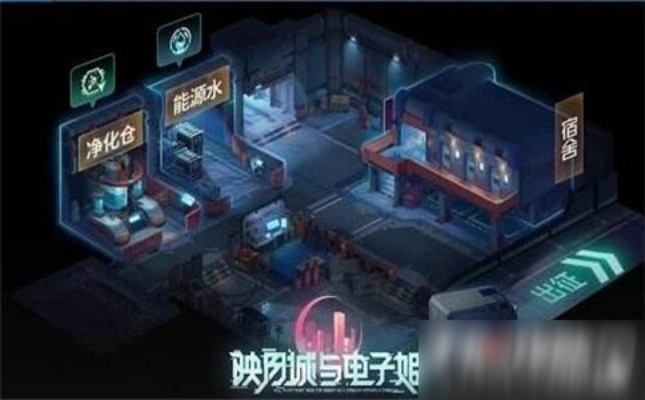 映月城电子姬25级掉落物品盘点