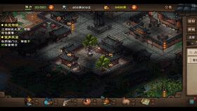 烟雨江湖八卦门位置揭秘