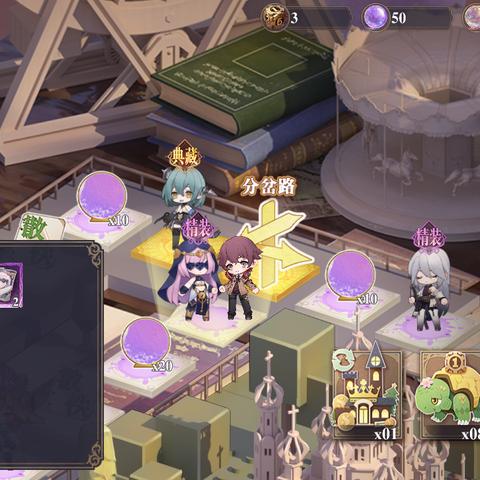 幻书启世录伊文缇尔角色属性技能解析