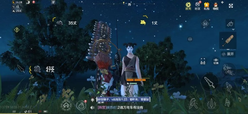 妄想山海鱼苗获取方法揭秘