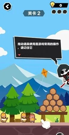 谁也别想跑61关通关秘籍 关卡攻略