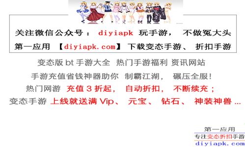 《谁也别想跑56关通关秘籍》