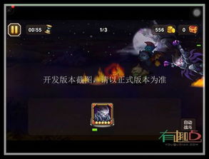 银河境界线弧月特勤技能属性解析