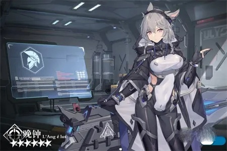 银河境界线赫柏特勤技能属性攻略