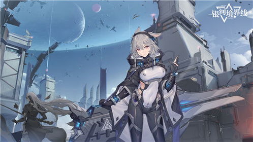 银河境界线Elish-Ⅲ特勤技能属性解析