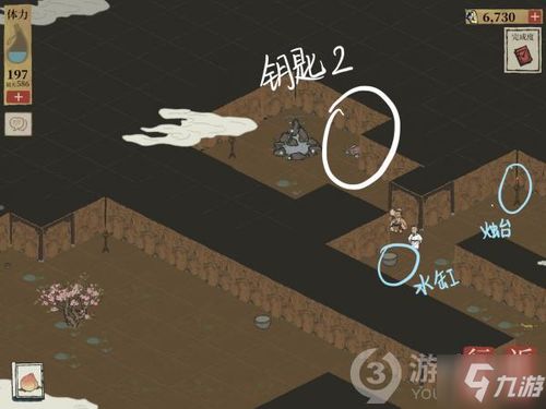 江南百景图桃花坞宝箱钥匙位置