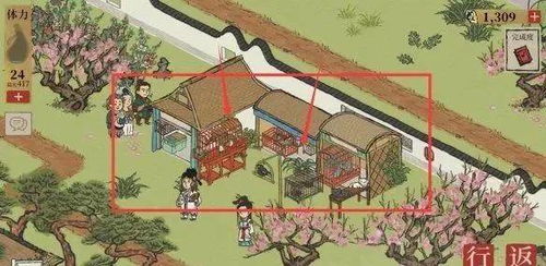 江南百景图桃花坞位置攻略