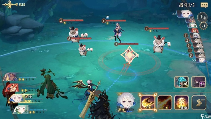 幻书启世录3-13快速通关攻略一览