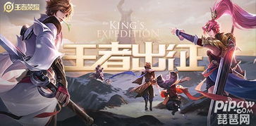 魔渊之刃12月16日更新闪退修复攻略