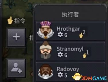 伊甸园骄傲伊凡特技能属性解析攻略