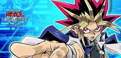 游戏王决斗链接新手入门攻略，卡组推荐