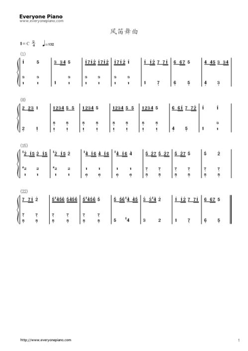 光遇G大调小步舞曲钢琴弹奏数字简谱