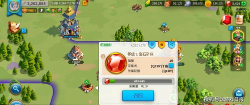 万国觉醒石田三成武将天赋技能解析，培养价值评估