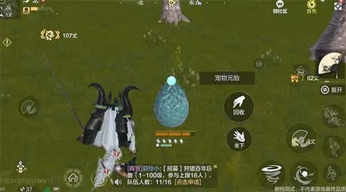 妄想山海蛋拾取地点汇总 宠物蛋刷新点全解析