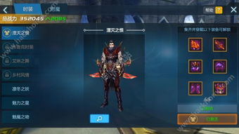 《奎恩角色技能属性解析:伊甸园骄傲攻略》 《奎恩角色技能属性解析:伊甸园骄傲攻略》