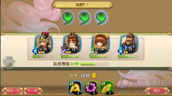 灵猫传金币获取攻略，快速赚钱技巧