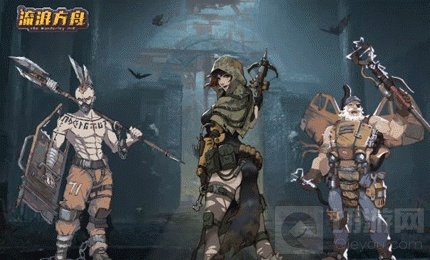 流浪方舟圣盾成长流搭配攻略