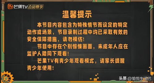 谁也别想跑50关通关秘籍 关卡攻略
